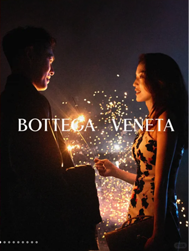 Bottega Veneta's 2025 Chinese New Year Campaign
