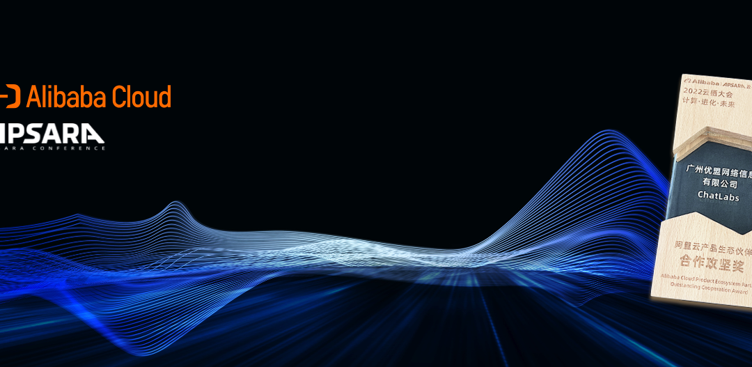 CLD Wins 2025 TopDigital Innovation Marketing Award for Luxury Brand Digital Transformation