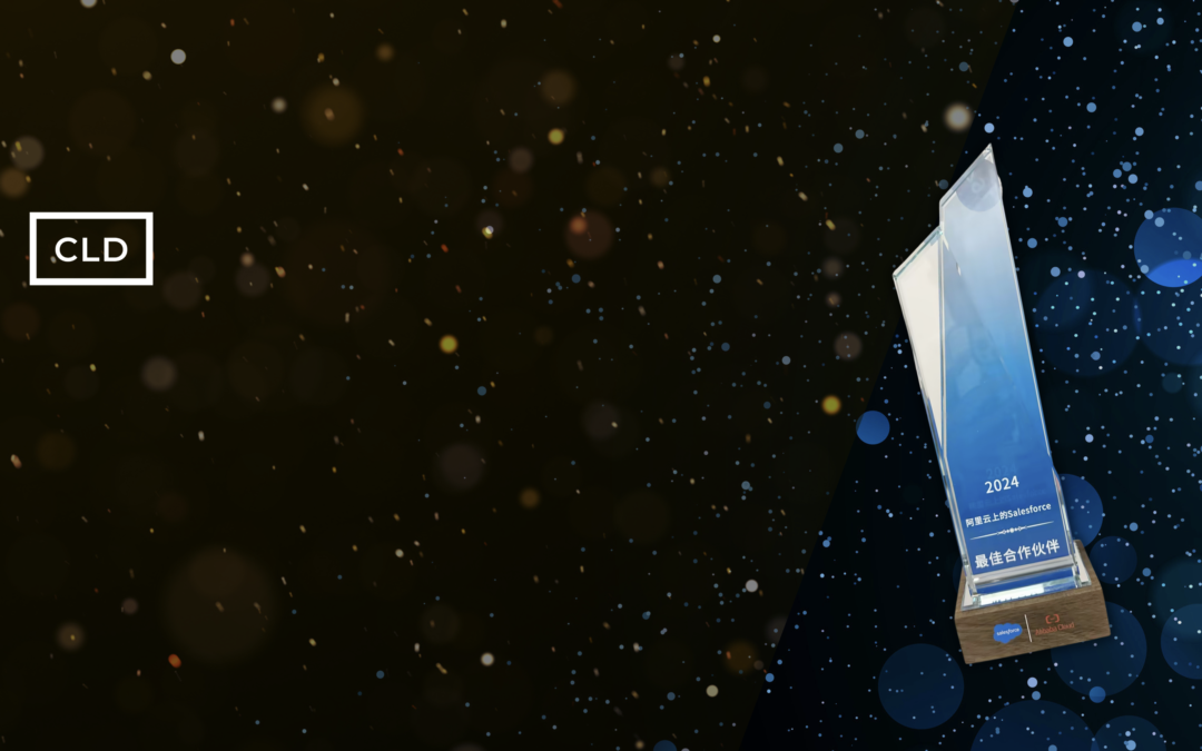 CLD Wins 2024 Salesforce on Alibaba Cloud Strategic Partnership MVP